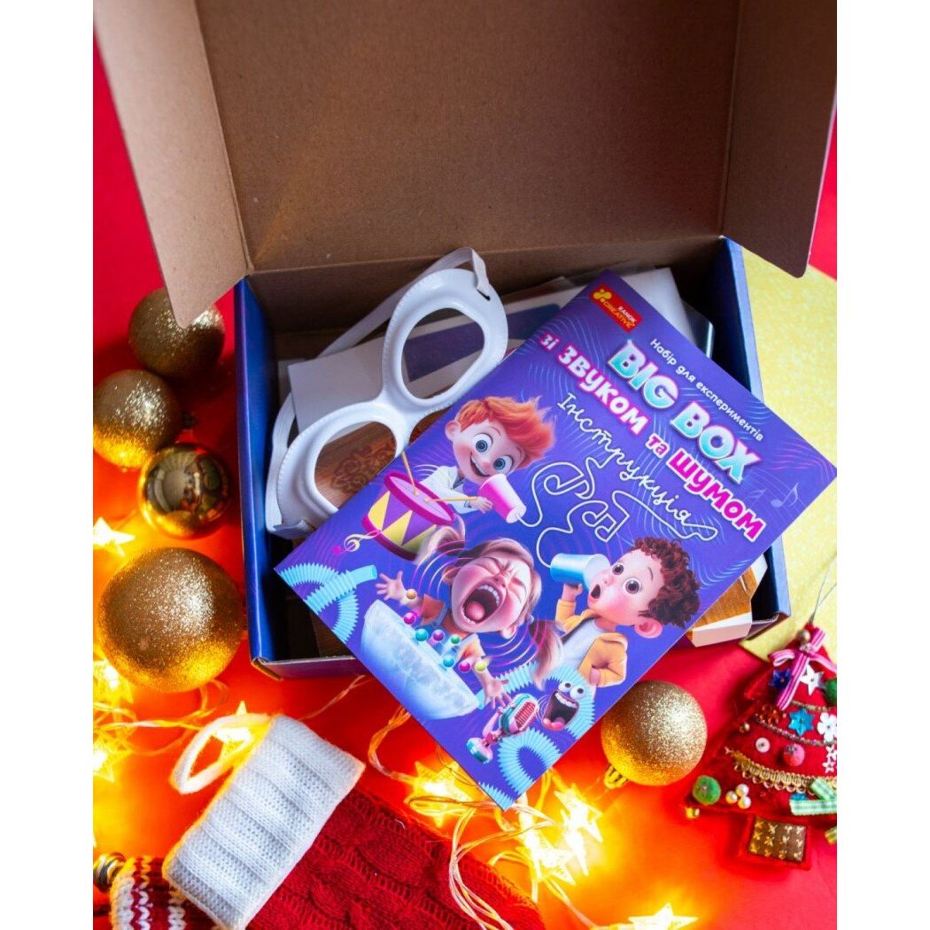 Набір для експериментів "BIG BOX шумів і звуків"  фото 3