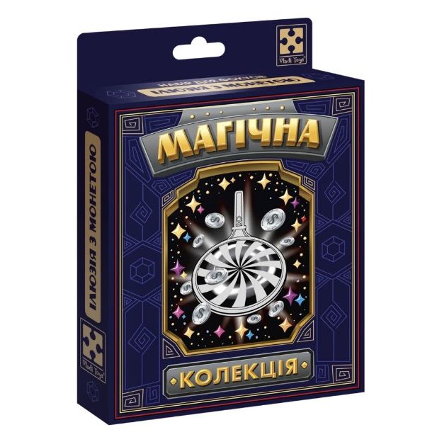 Игра настольная (набор для фокуса) "Магическая коллекция.  Иллюзия с монетой"  фото 3