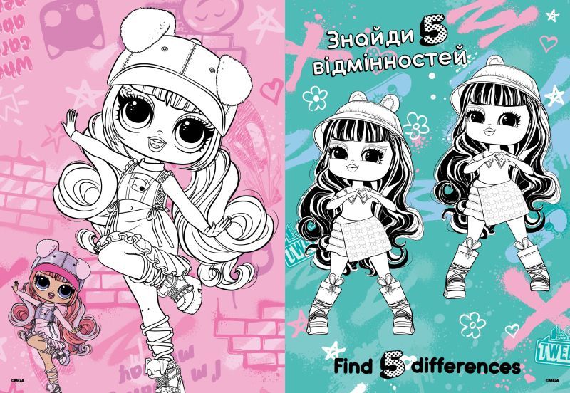 Книжка-розмальовка зі стікерами  "Tweens Cherry"  фото 3