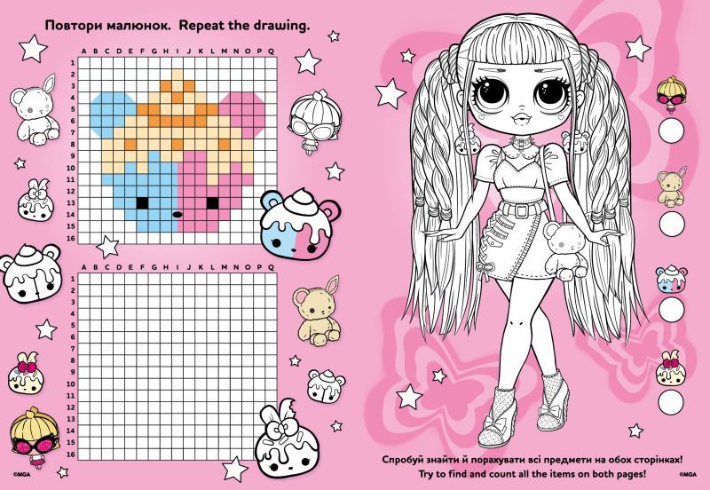 Книжка-розмальовка зі стікерами  "BB Nation SWAG"  фото 3