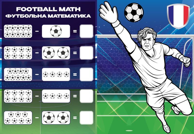 Книжка-розмальовка зі стікерами "Футбол" ©art_selena_ua  фото 3