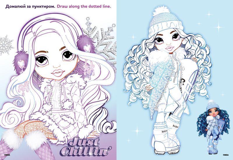 Книжка-розмальовка зі стікерами "Rainbow High Winter Break"  фото 3
