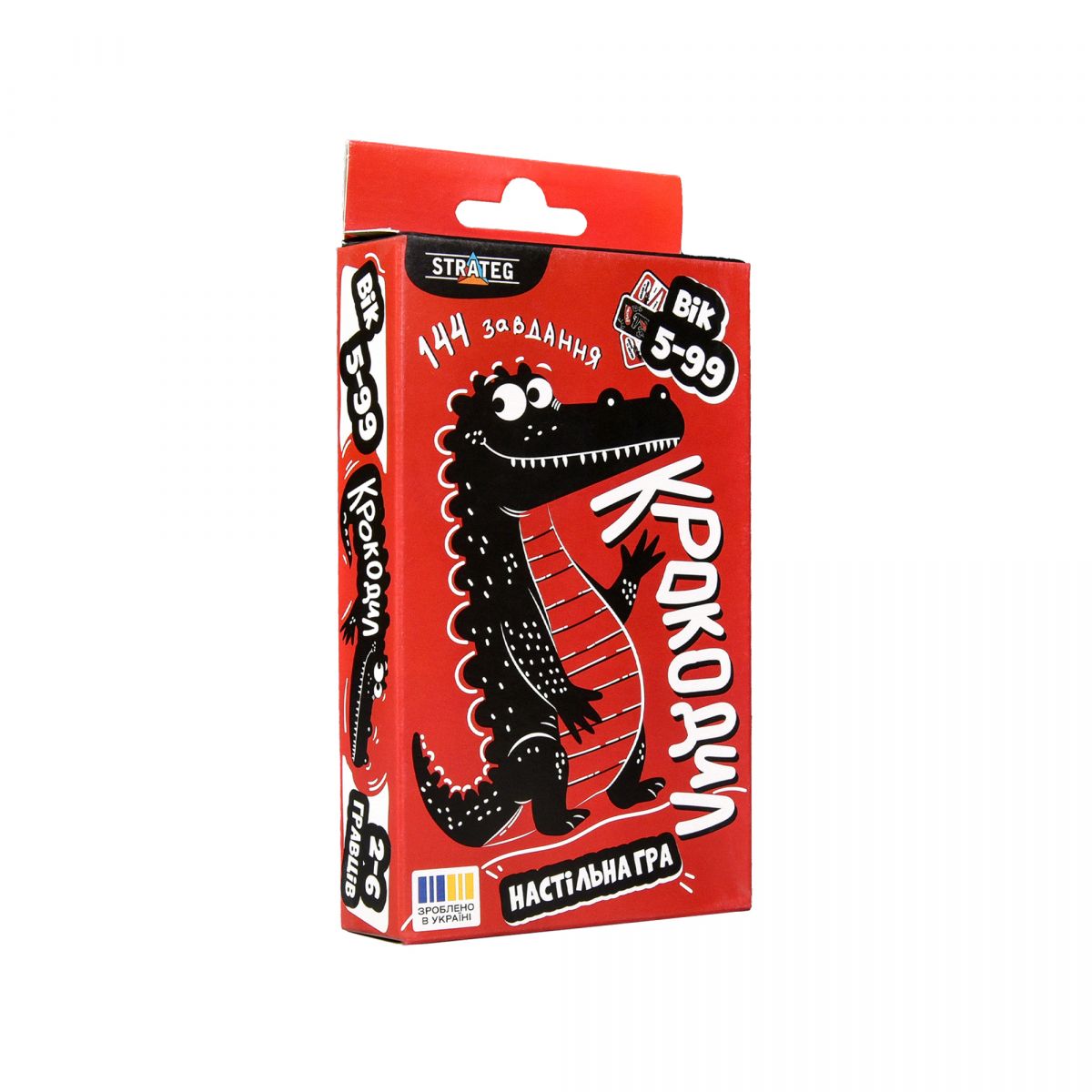Настільна гра "Крокодил" українською мовою  фото 3