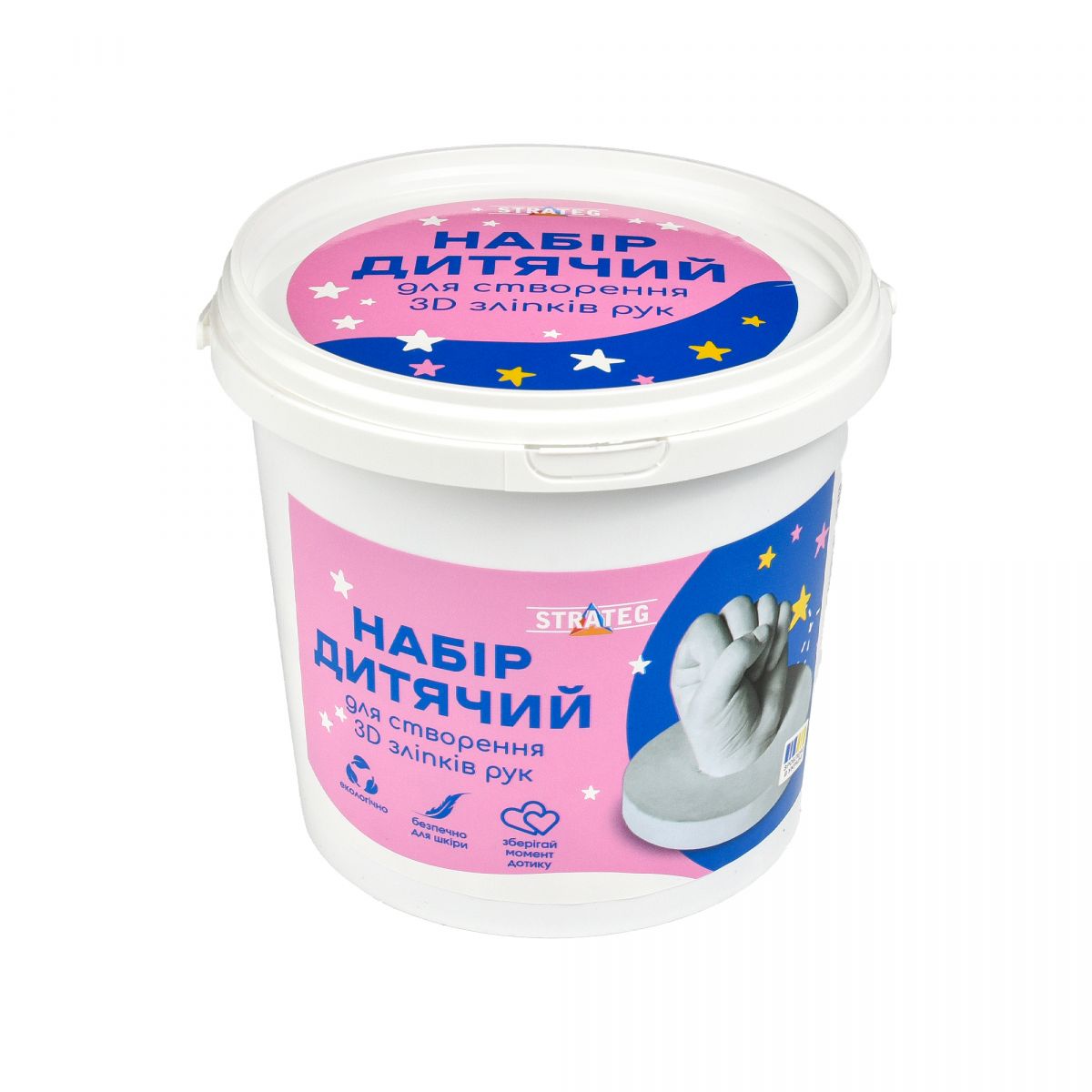 Набір для творчості "Набір дитячий для створення 3D зліпків рук"  фото 3