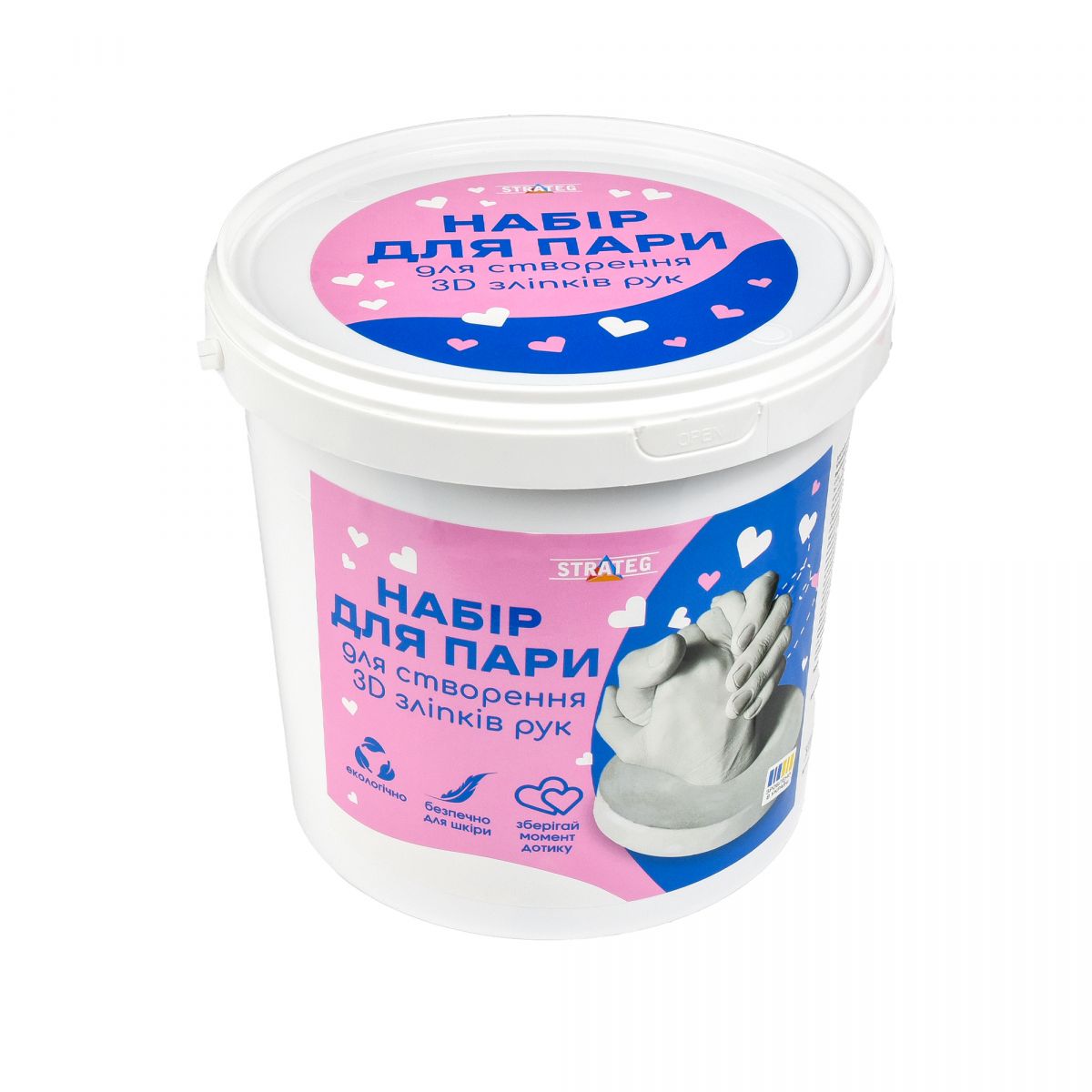 Набір для творчості "Набір для пари для створення 3D зліпків рук"  фото 3