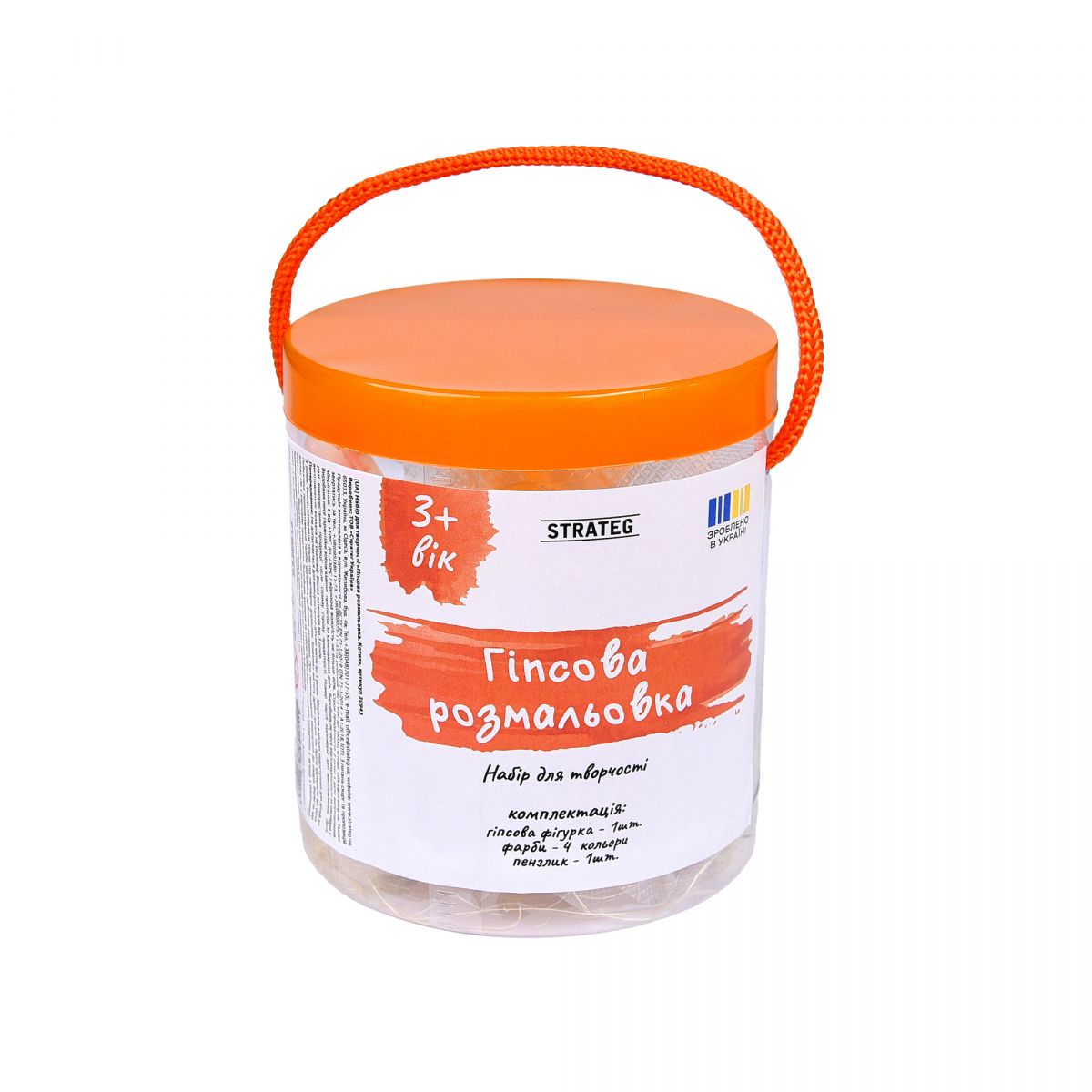 Набір для творчості "Гіпсова розмальовка.  Котик"  фото 3