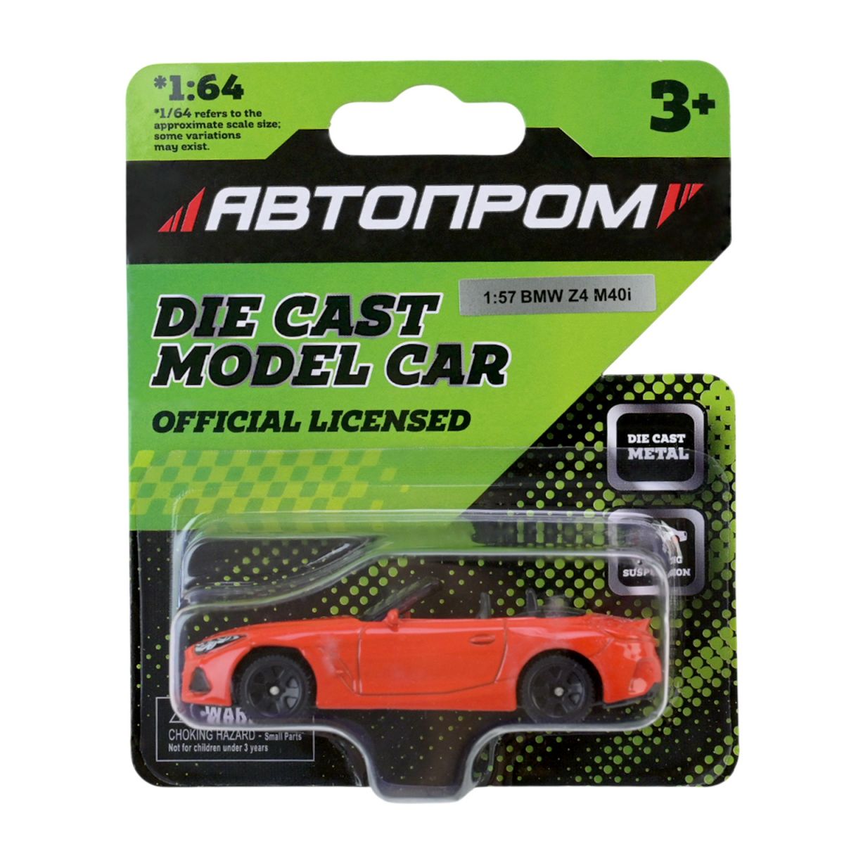 Машина металева, 1:64, мікс моделей, на планшетці 10*3,5*12 см  фото 3