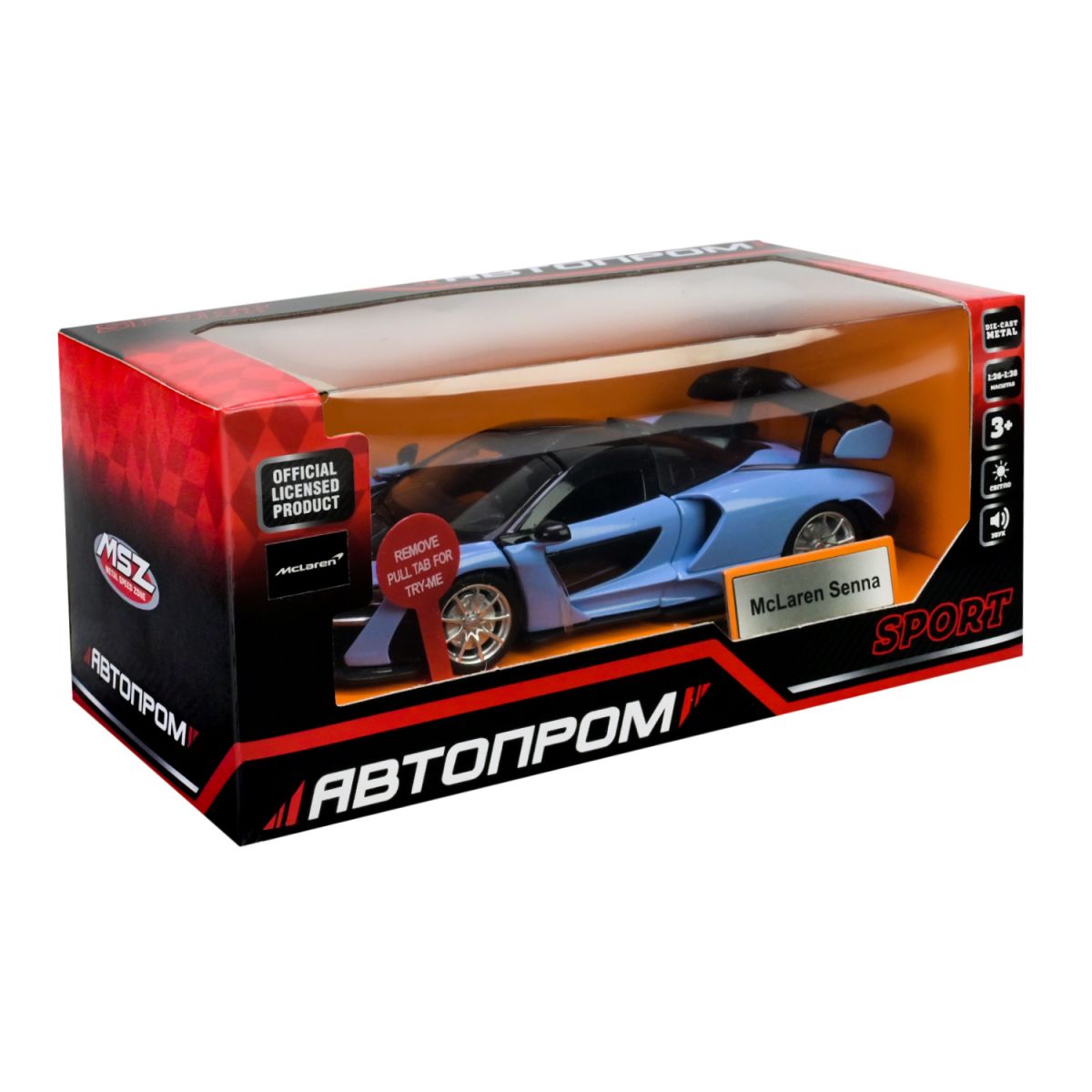 Машина металева, 1:32 Mclaren Senna (світло, звук, коробка 18*9*8 см)  фото 3