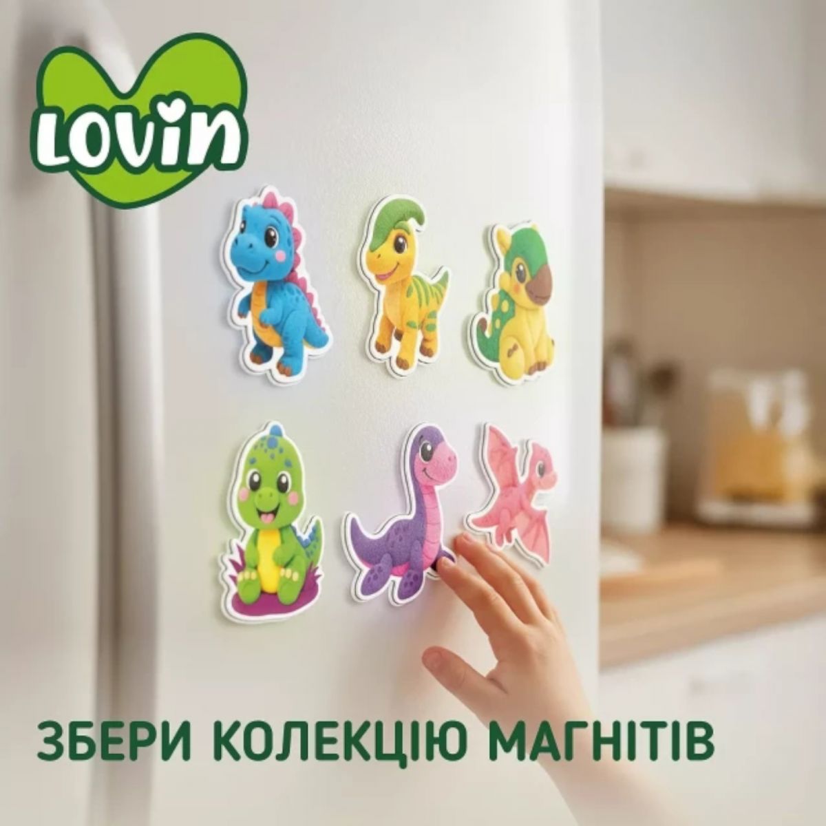 Dino Party Подарочный набор сюрпризов  фото 3