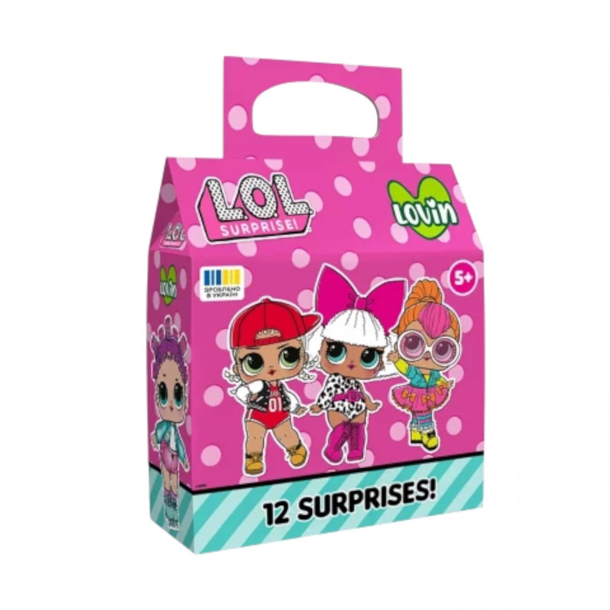 L. O. L.  Surprise! Подарунковий набір сюрпризів  фото 3
