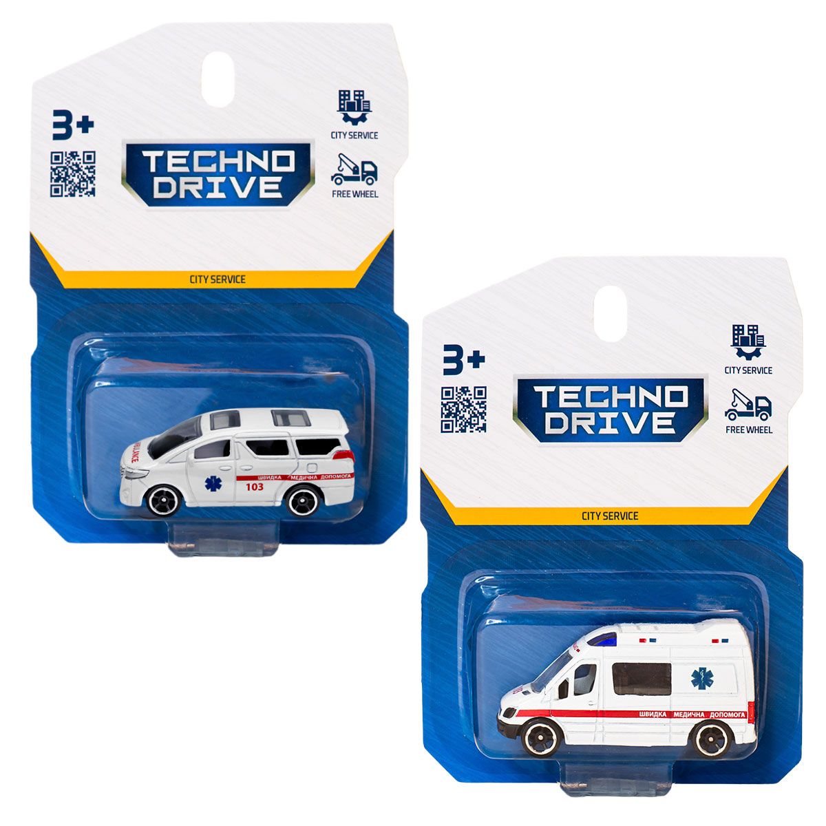 Мини-автомодель – ГОРОДСКАЯ СЛУЖБА (микс видов)  фото 3