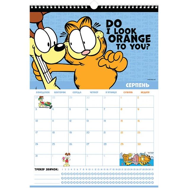 Календар-планер настінний "Garfield"  фото 3