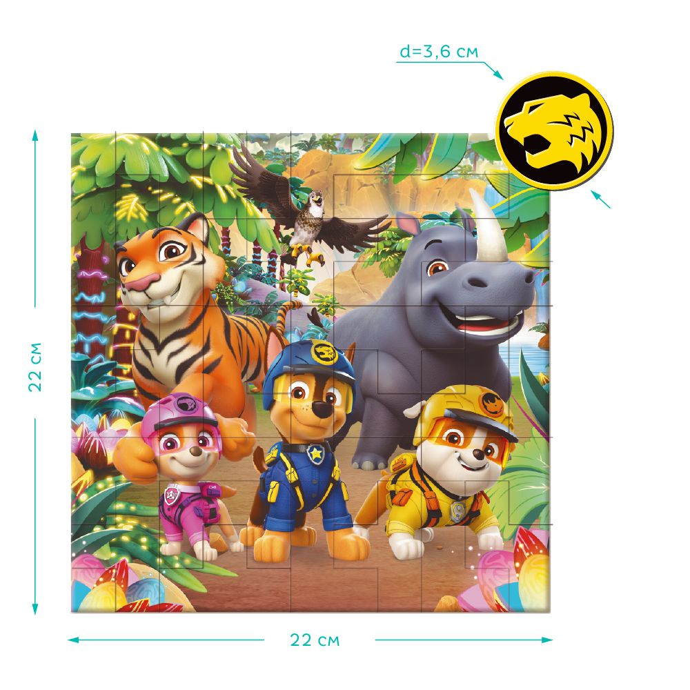 Магнитный пазл на 40 элементов «Джунгли»  фото 3