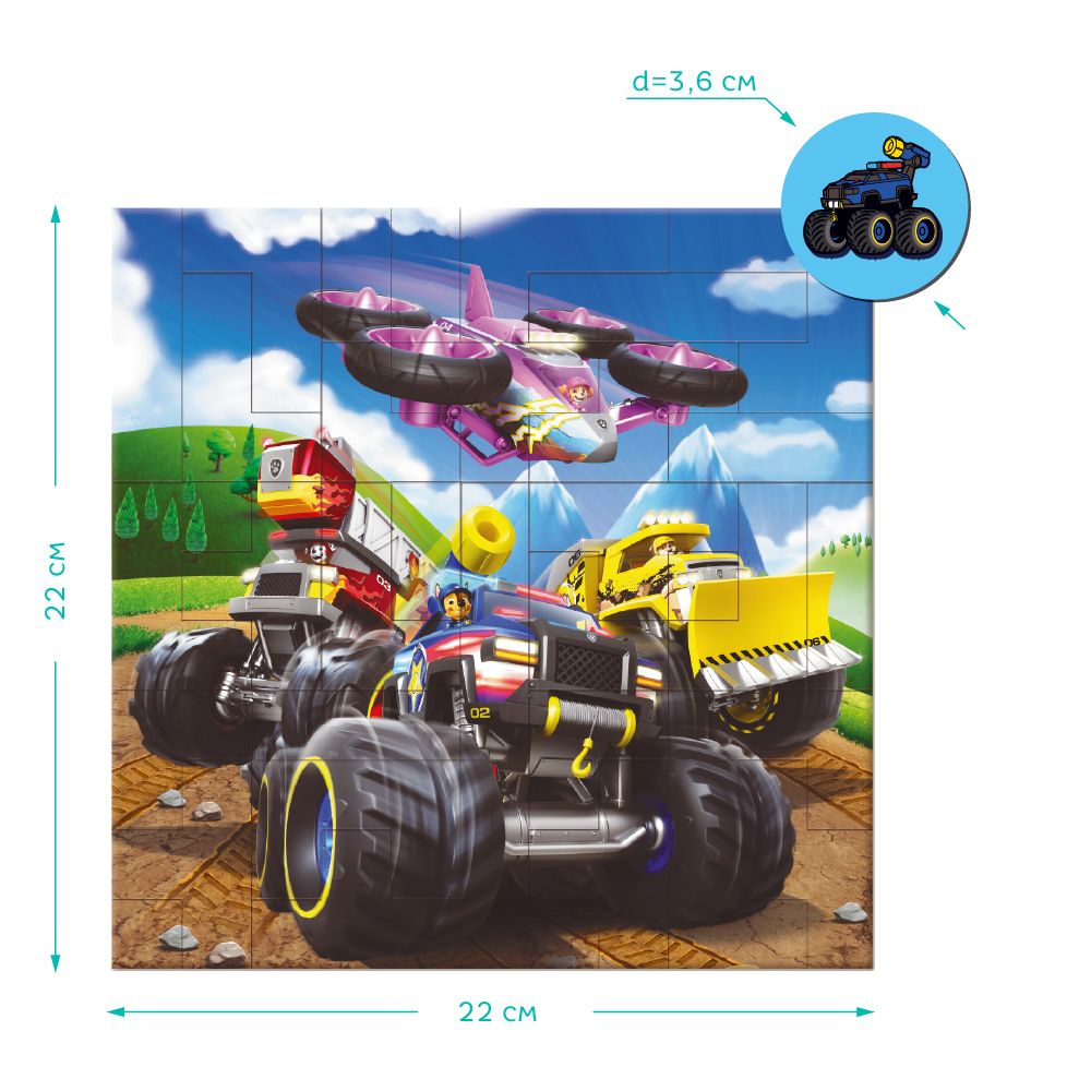 Магнитный пазл на 40 элементов «Колеса»  фото 3