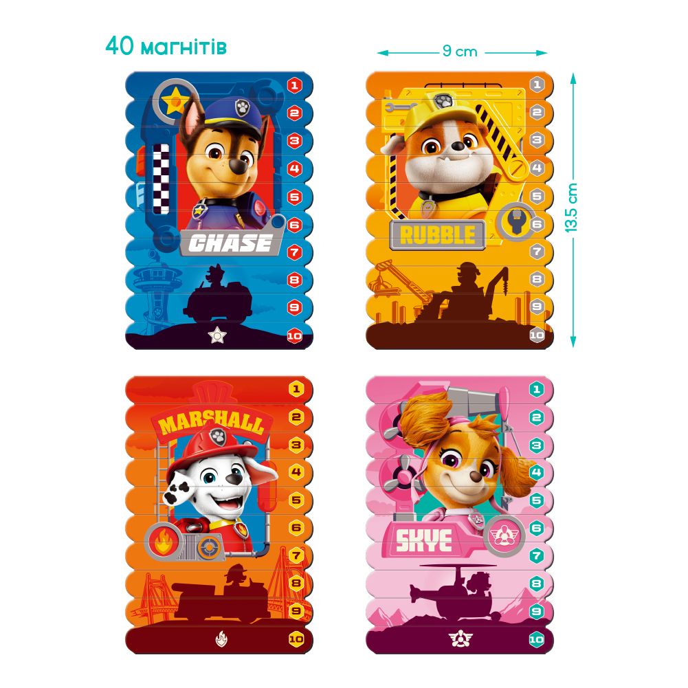 Магнитные палочки для счета «Герои-спасатели»  фото 3