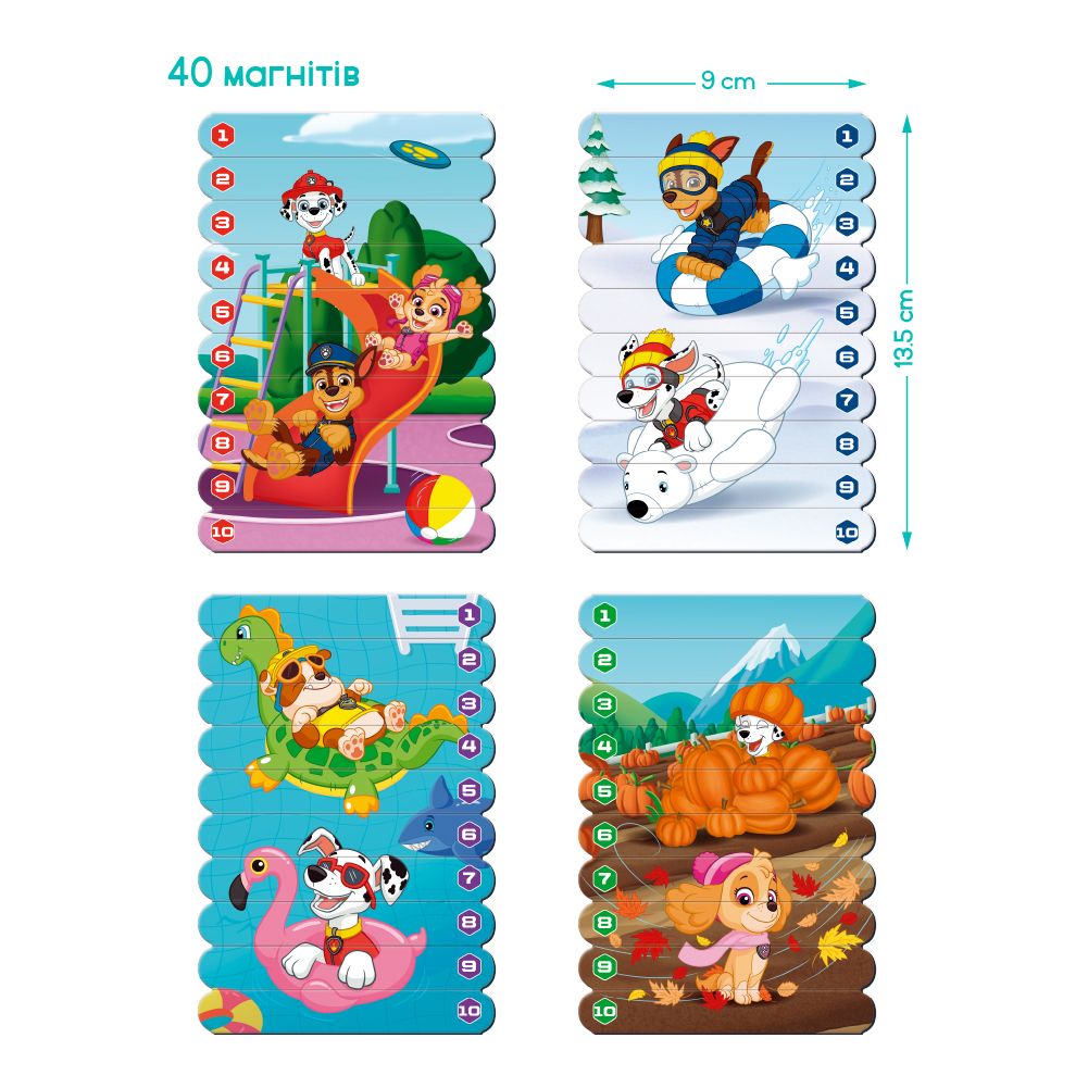 Магнитные палочки для счета «Сезоны»  фото 3