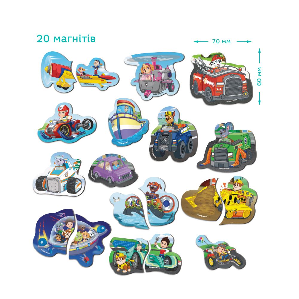 Набор магнитов «Дорожные приключения»  фото 3