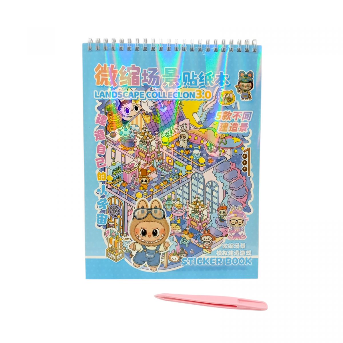 Наліпки дизайн Лабубу 19,5х26 см.  Мікс видів  фото 3