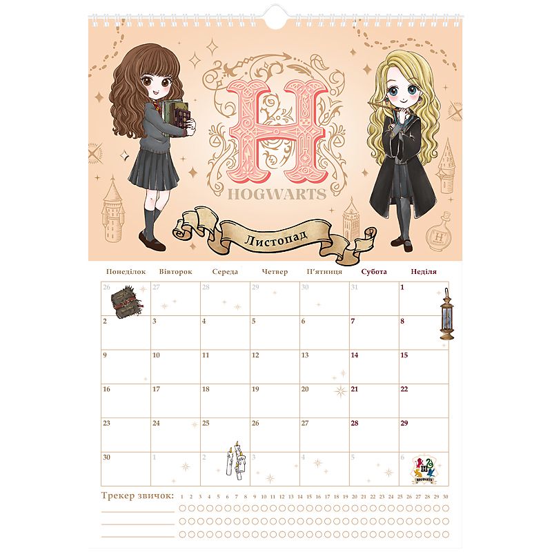 Календар-планер настінний на 2026р. , HP26-440  фото 3