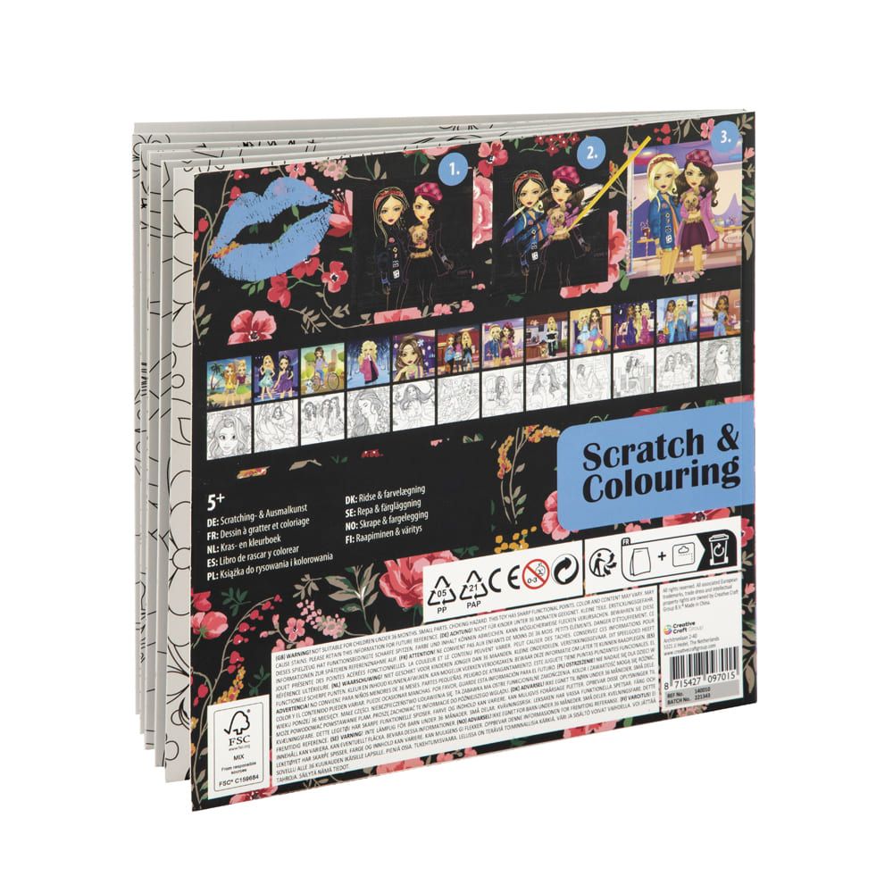 Besties Скретч-розмальовка (12 аркушів)  фото 3