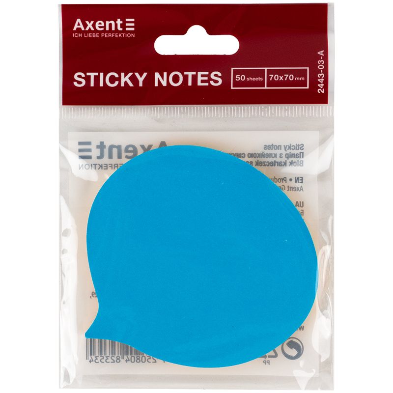 Блок паперу з клейким шаром, фраза, 70х70мм,50арк  фото 3