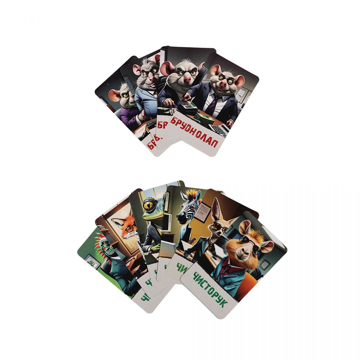 Настільна гра "Дай на лапу" (укр)  фото 3