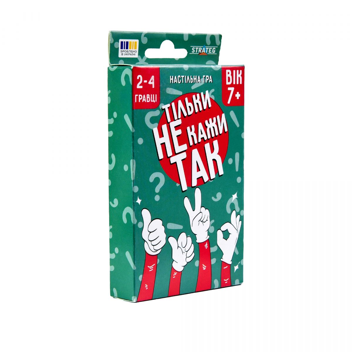 Настільна гра "Тільки не кажи так" (укр)  фото 3