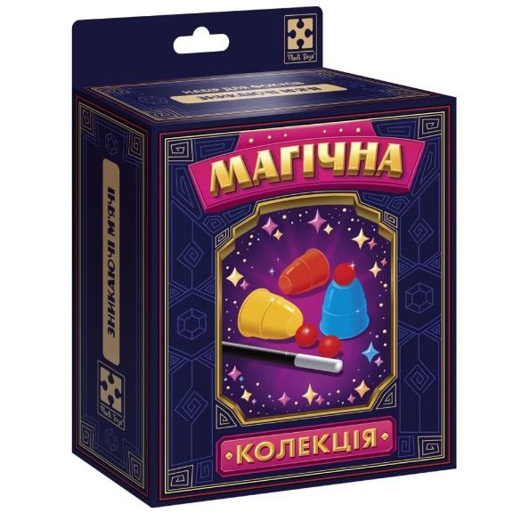 Настольная игра, набор для фокуса.  Волшебная коллекция.  Исчезающие мячи  фото 3