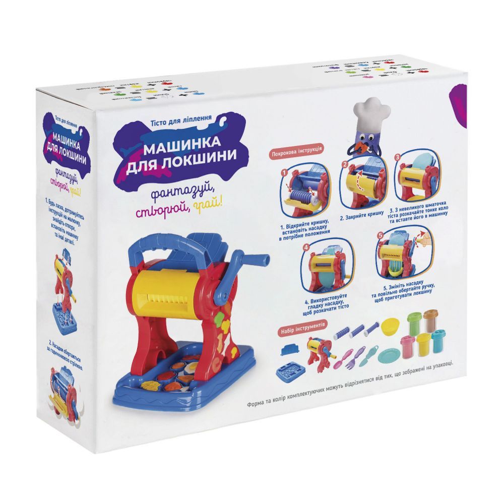 Набір для дитячого ліплення "Машинка для локшини"  фото 3