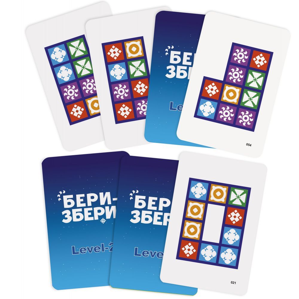 Настільна гра "БЕРИ-ЗБЕРИ" (укр)  фото 3