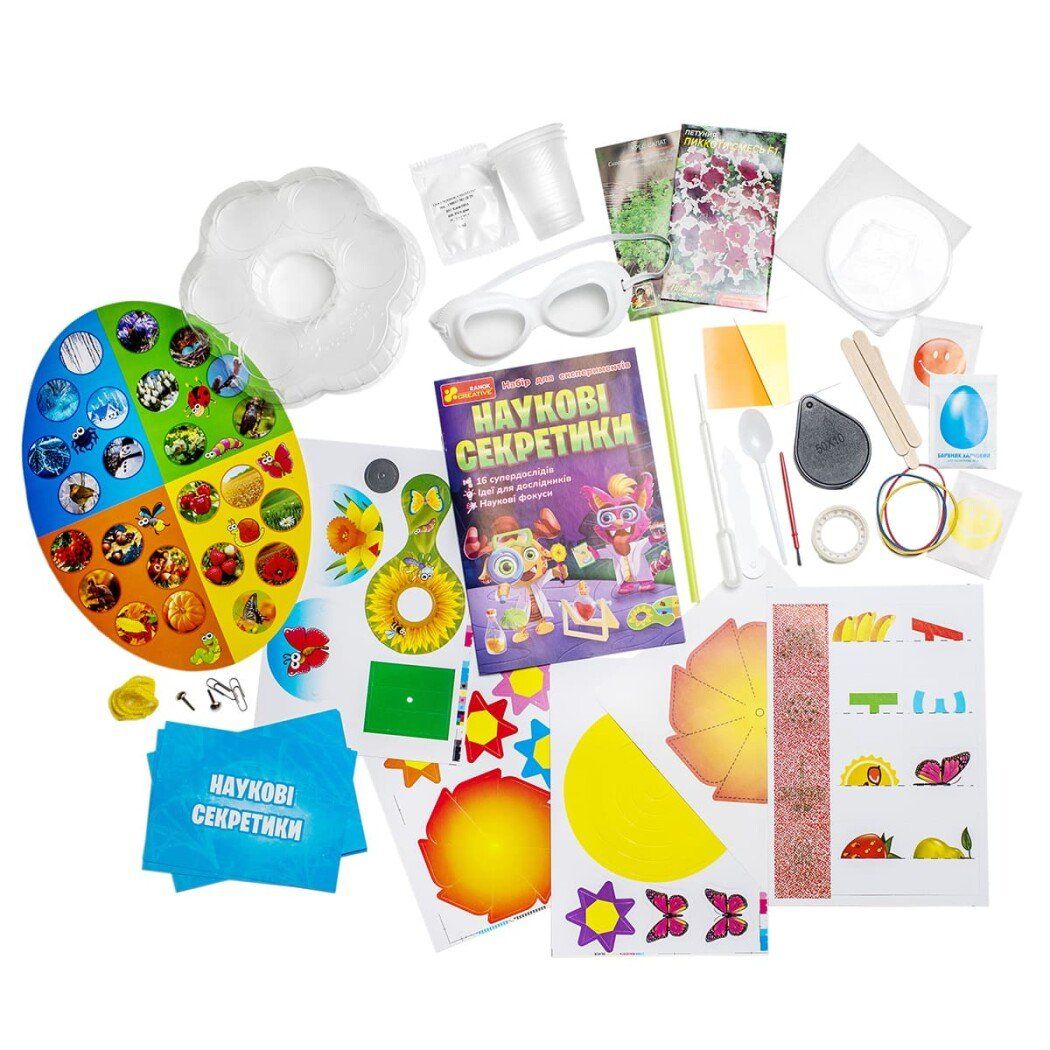 Набір для експериментів "Наукові секретики"  фото 3
