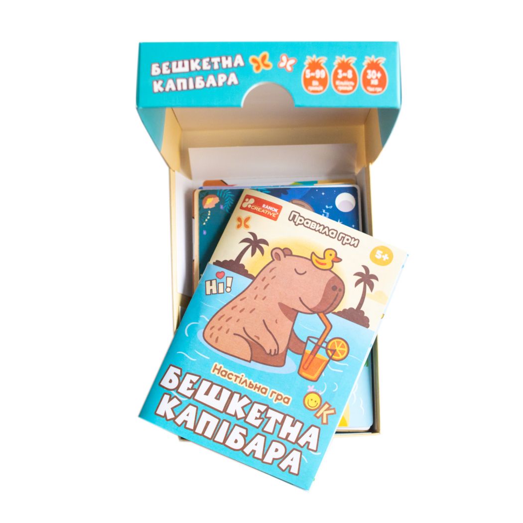 Настільна гра "Бешкетна капібара" укр  фото 3
