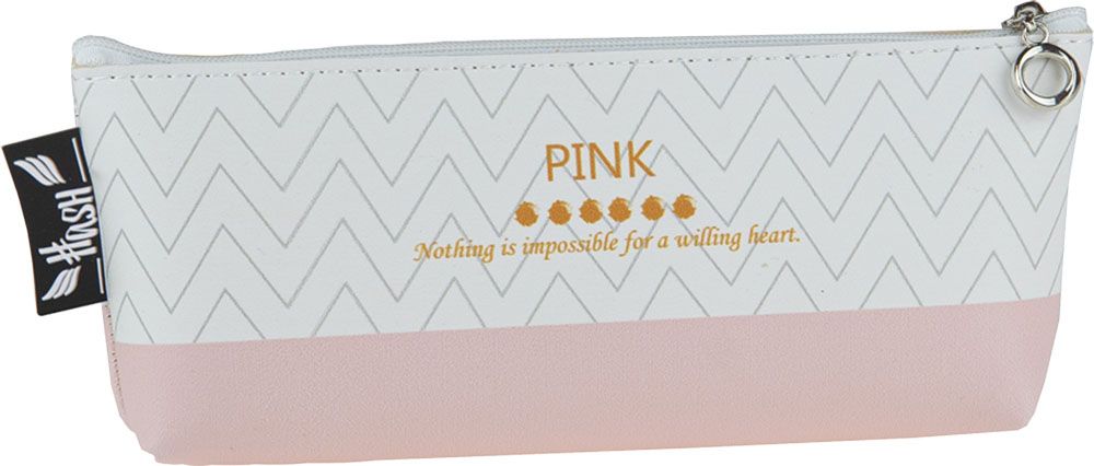 Пенал з одним відділенням Hash 3 (22,5 x 8,3 x 4,2 см)  фото 3