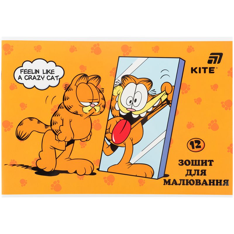 Зошит для малювання, 12 арк. , скоба, гібр.  лак + УФ лак,  GF  фото 3