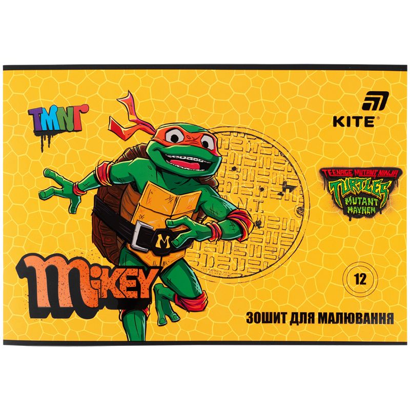 Зошит для малювання, 12 арк. , скоба, гібр.  лак + УФ лак,  NT  фото 3