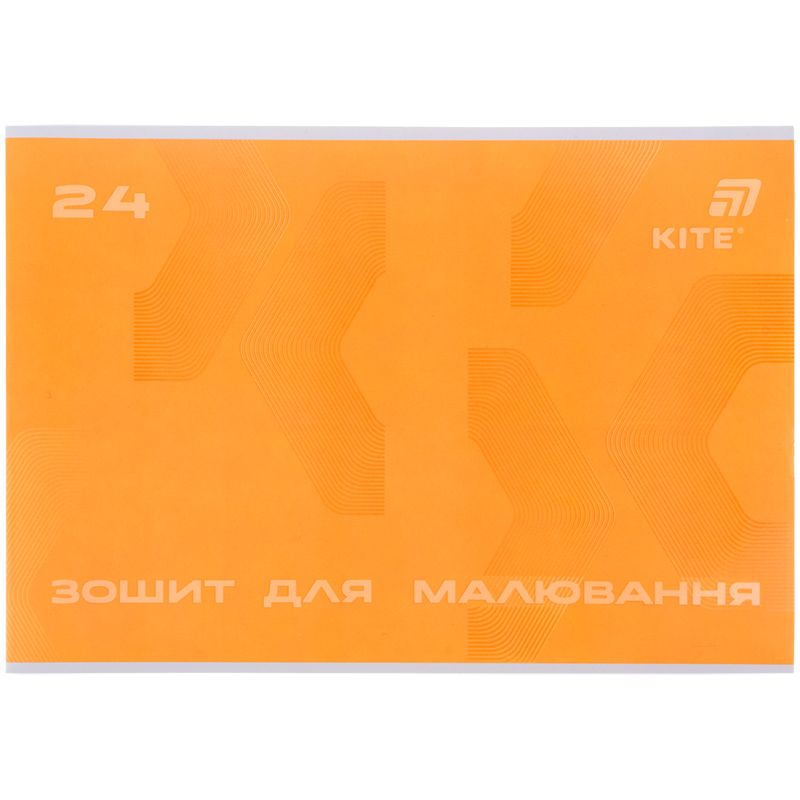Зошит для малювання, 24 арк. , скоба, софт тач + УФ лак, Kite  фото 3