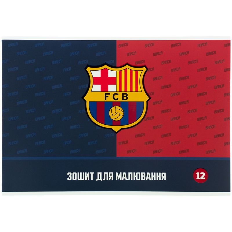 Зошит для малювання, 12 арк. , скоба, гібр.  лак + УФ лак,  BC  фото 3