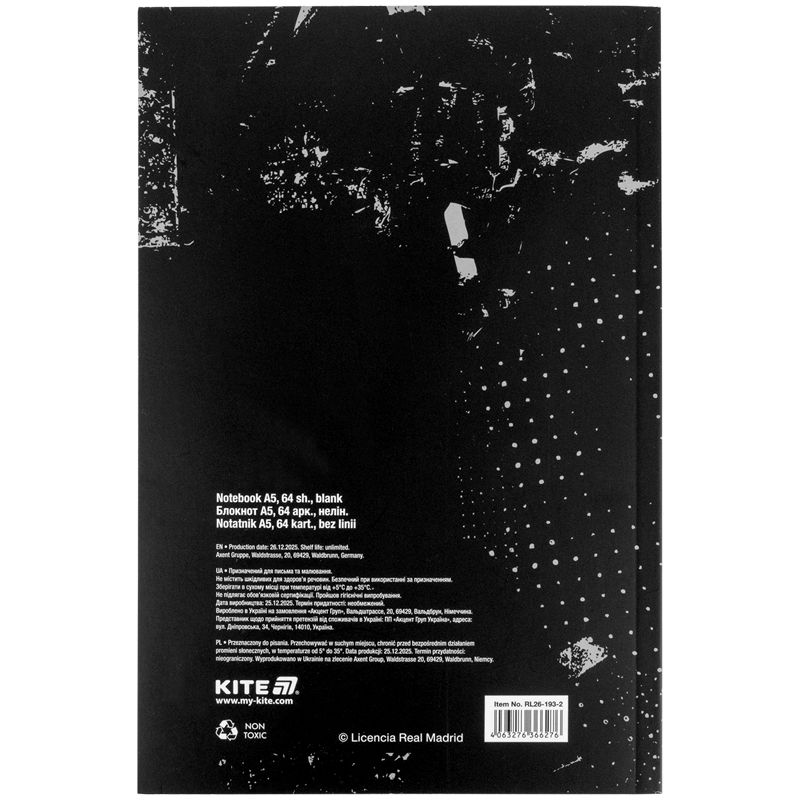 Блокнот, термобіндер А5, 64арк.  RL-2  фото 3