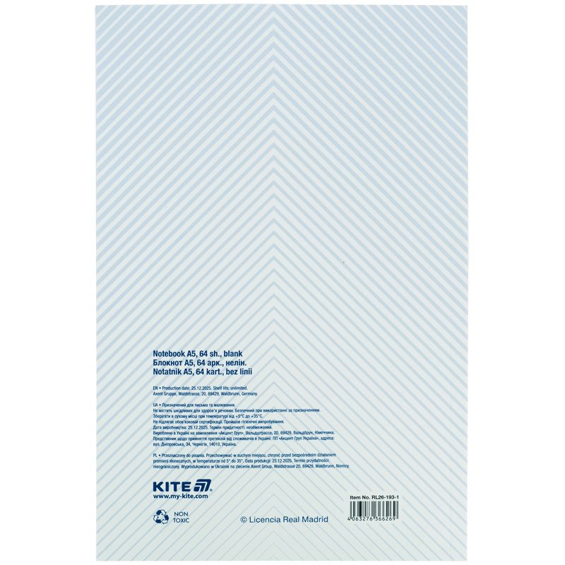 Блокнот, термобіндер А5, 64арк.  RL-1  фото 3
