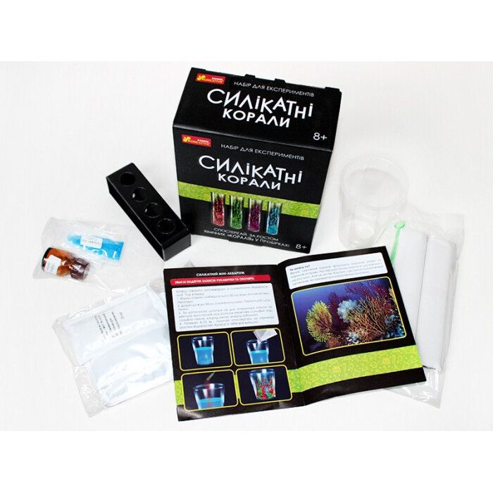 Набір для експериментів.  Силікатні корали  фото 3