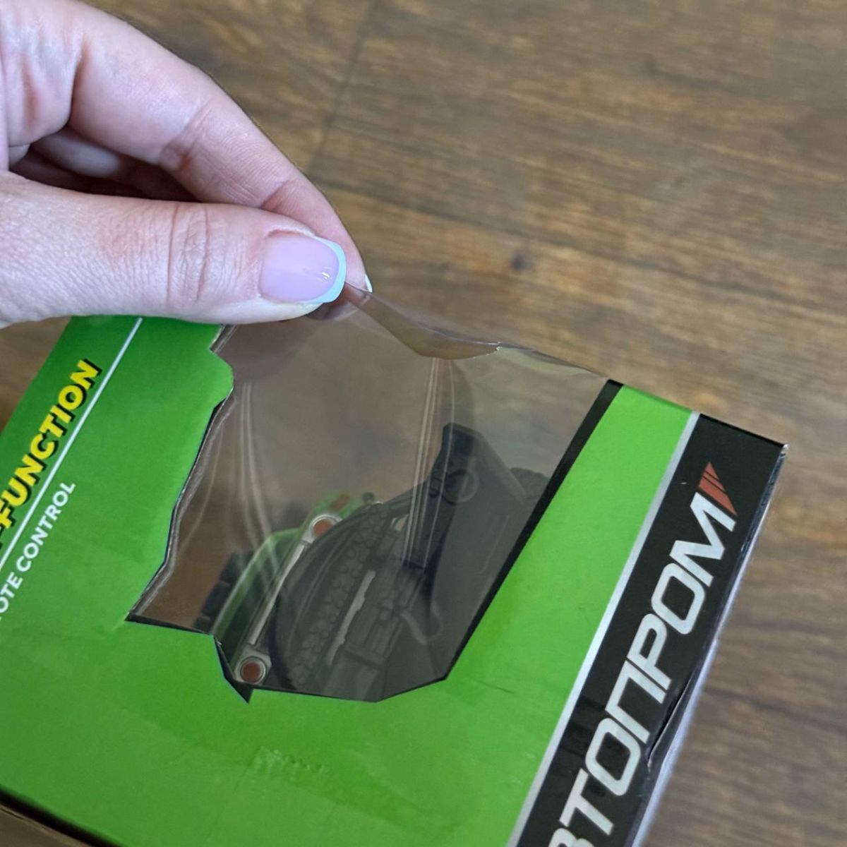 Уцінка.  Машина на радіокеруванні "ДЖИП" (САЛАТОВИЙ) - Розбитий блістер  фото 3