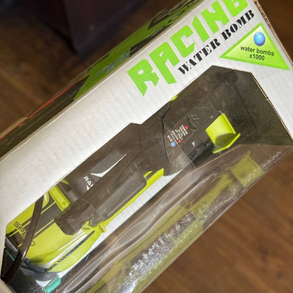 Уценка.  Машина с пушкой на радиоуправлении, зеленая - Разбит блистер  фото 3