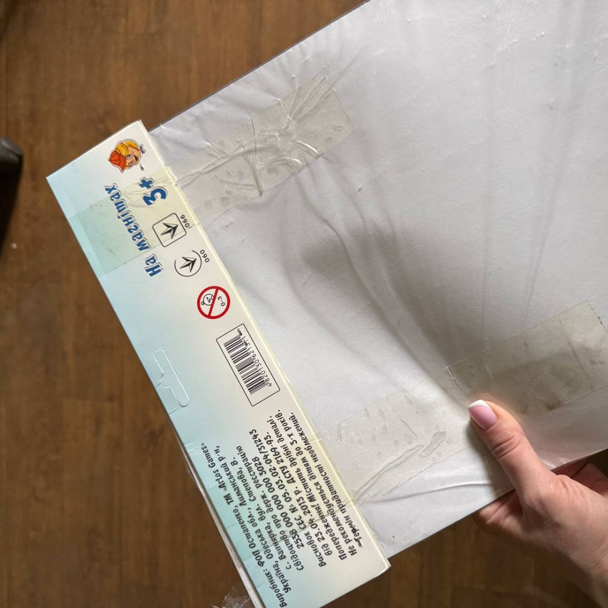 Уценка.  Набор магнитов "Птицы", на планшете, 20 штук (укр) - Не товарньій вид  фото 3