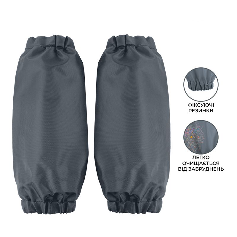 Фартух Kite Education Teens 526 сірий  фото 3