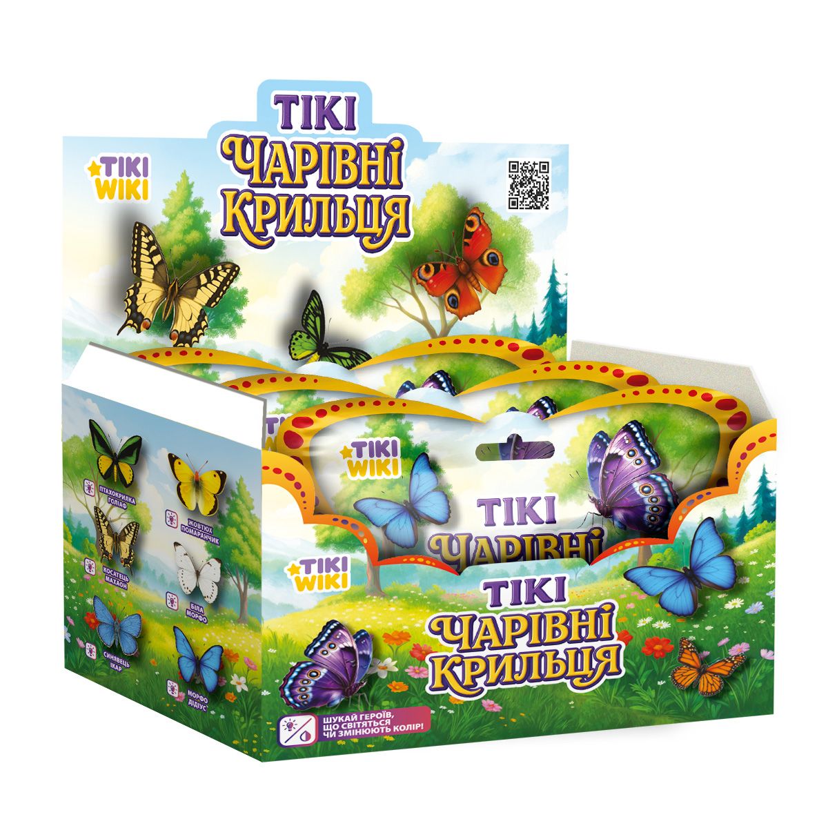 Стретч-игрушка в виде животного TIKI WIKI – ТИКИЕ ВОЛШЕБНЫЕ КРЫЛЬЦЫ (микс видов)  фото 3