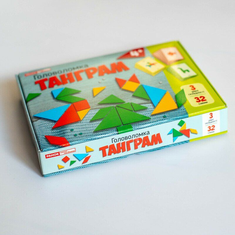Головоломка "Танграм"  фото 3