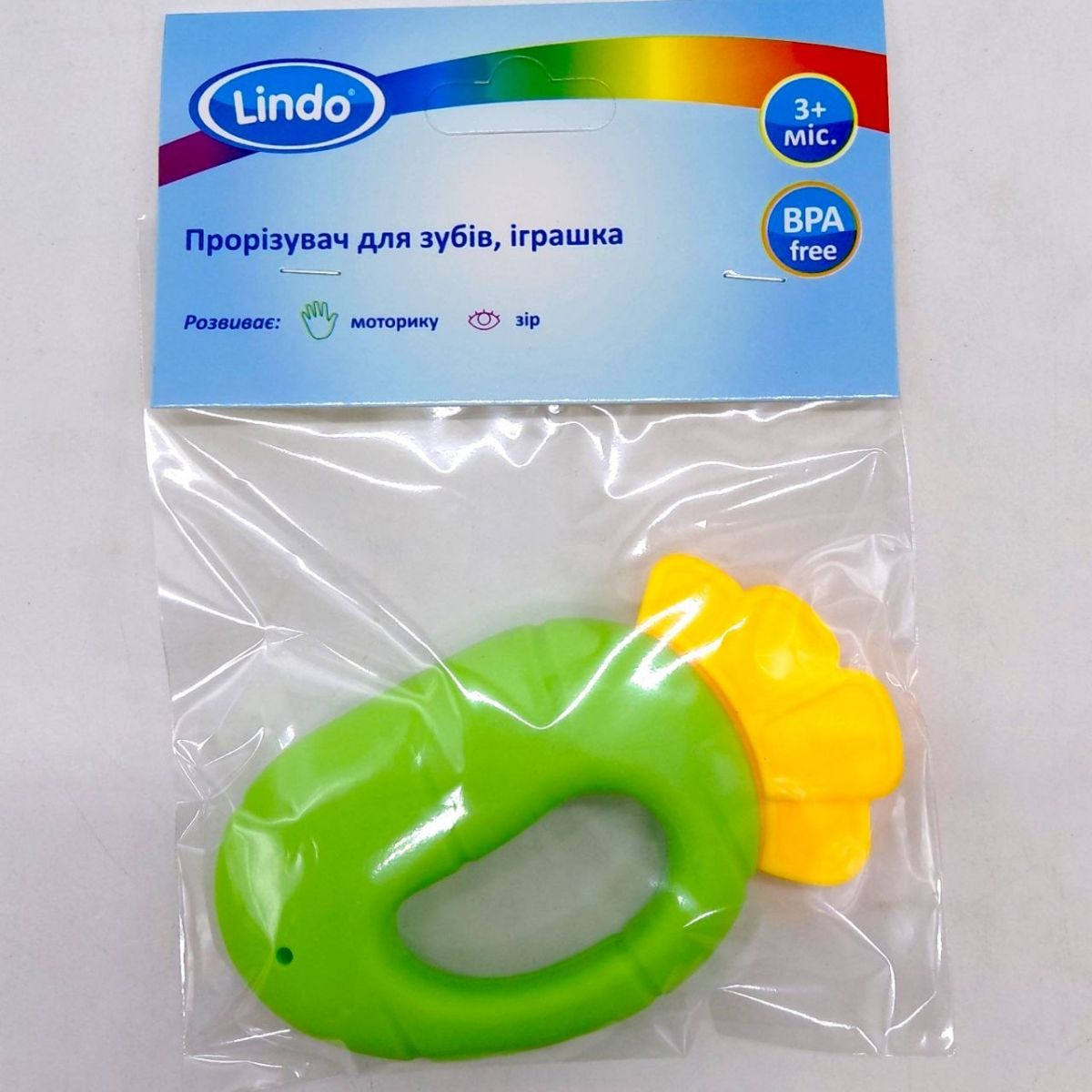 Брязкальце Морквинка (ЗЕЛЕНИЙ)  фото 3