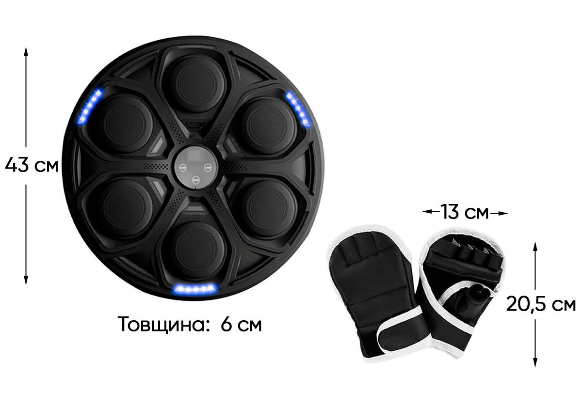 Настенный боксерский тренажер EasyFit музыкальная электронная мишень для бокса с перчатками  фото 3
