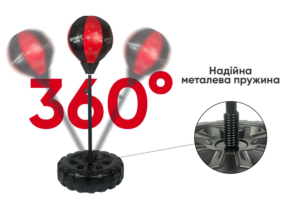 Боксерский набор EasyFit BoxSet для детей  фото 3