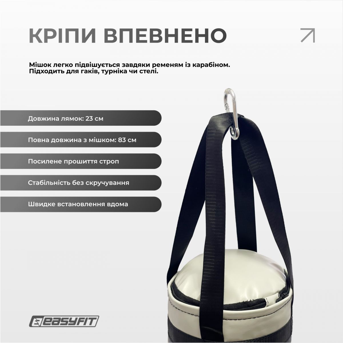 Боксерский набор EasyFit MiniChamp для детей  фото 3